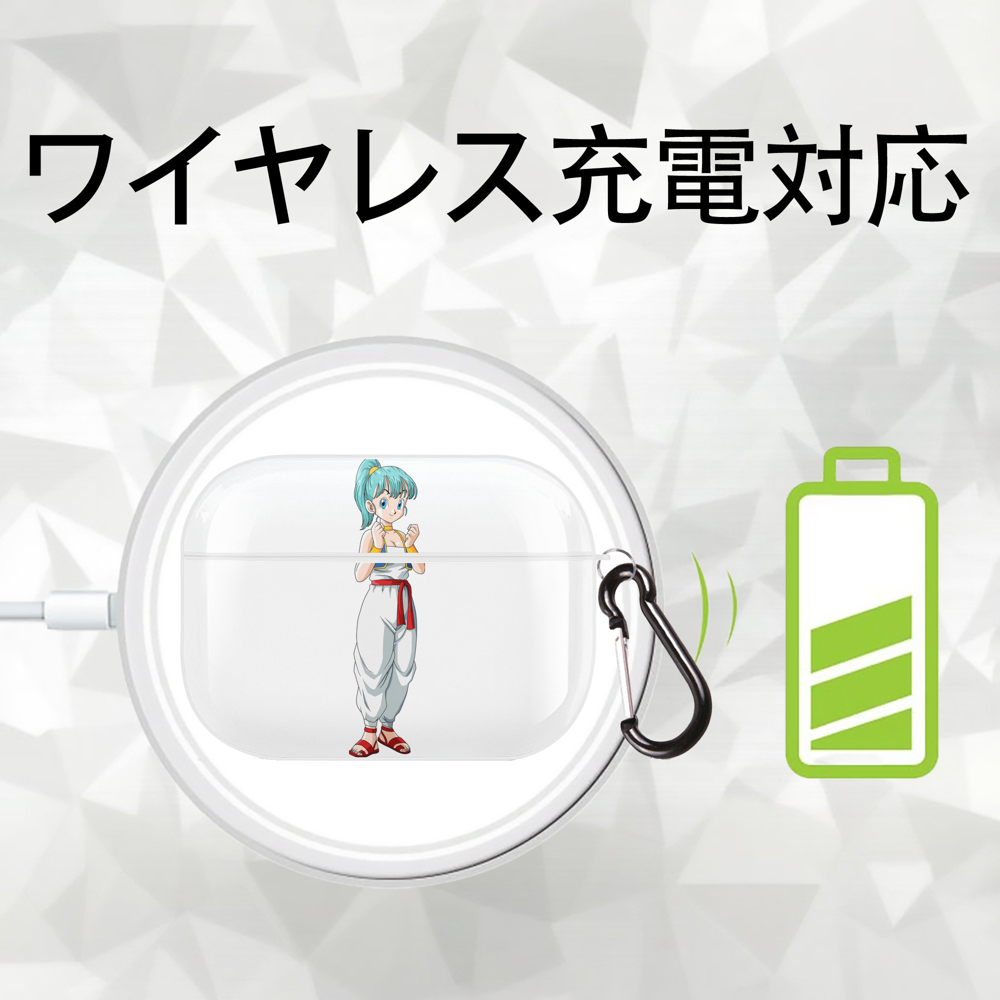 ドラゴンボール DRAGON BALL 【AirPods Pro用】ハードシェル保護ケース 耐衝撃・防指紋・カラビナ付き商品仕様
