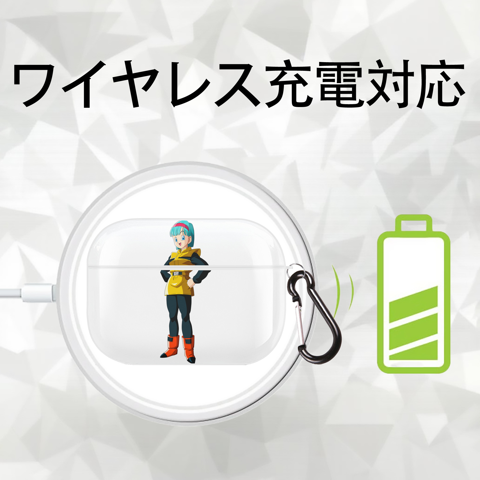 ドラゴンボール DRAGON BALL 【AirPods Pro用】ハードシェル保護ケース 耐衝撃・防指紋・カラビナ付き商品仕様