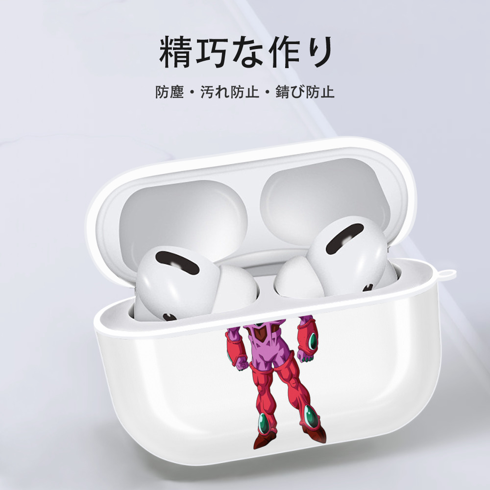 ドラゴンボール DRAGON BALL 【AirPods Pro用】ハードシェル保護ケース 耐衝撃・防指紋・カラビナ付き商品仕様