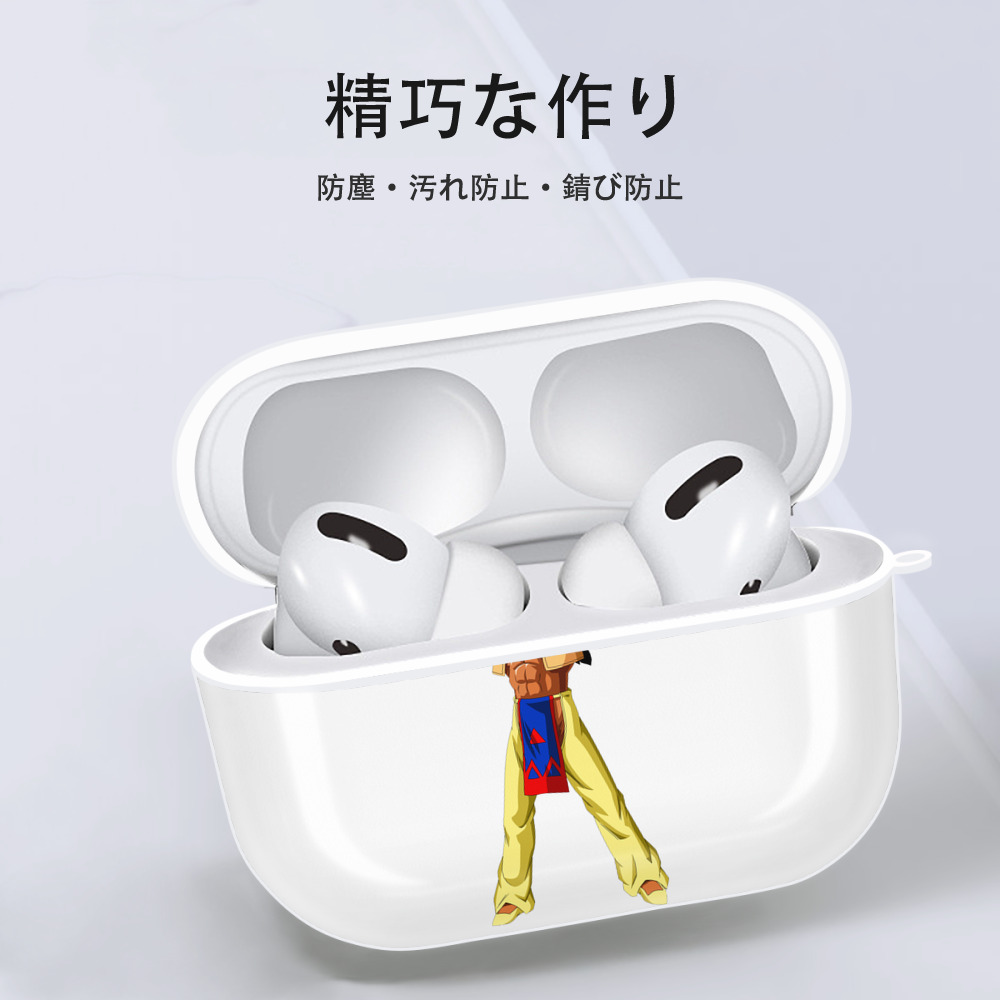 ドラゴンボール DRAGON BALL 【AirPods Pro用】ハードシェル保護ケース 耐衝撃・防指紋・カラビナ付き商品仕様