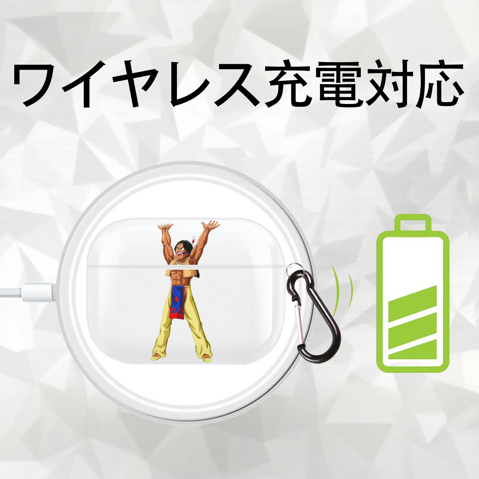 ドラゴンボール DRAGON BALL 【AirPods Pro用】ハードシェル保護ケース 耐衝撃・防指紋・カラビナ付き商品仕様