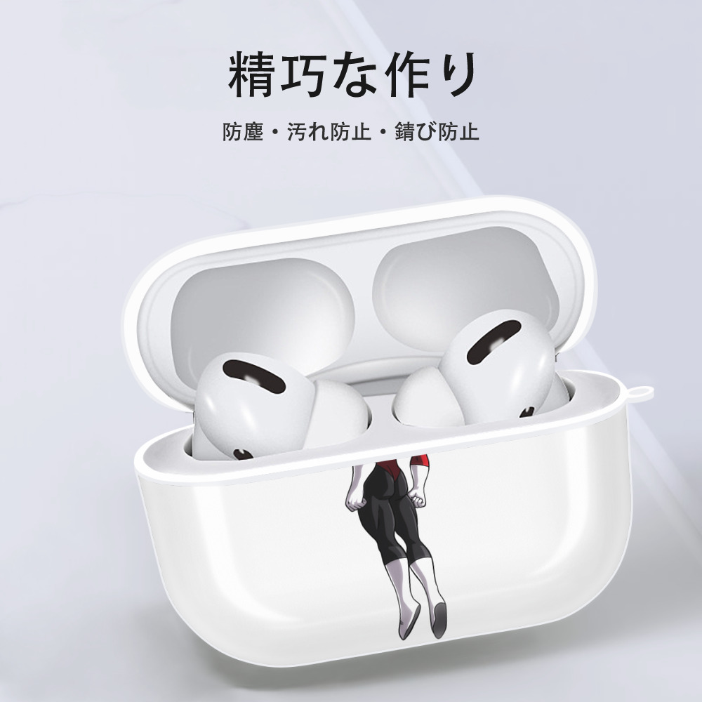 ドラゴンボール DRAGON BALL 【AirPods Pro用】ハードシェル保護ケース 耐衝撃・防指紋・カラビナ付き商品仕様