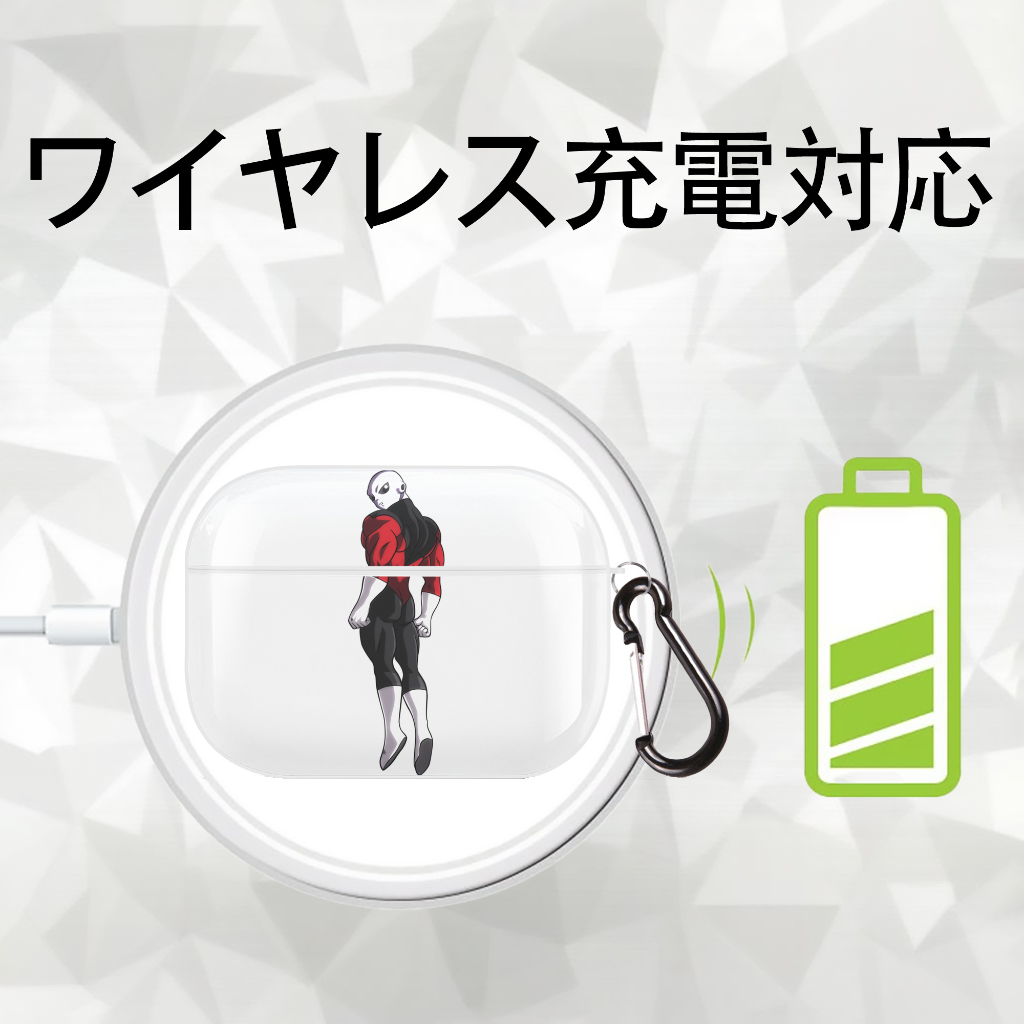 ドラゴンボール DRAGON BALL 【AirPods Pro用】ハードシェル保護ケース 耐衝撃・防指紋・カラビナ付き商品仕様