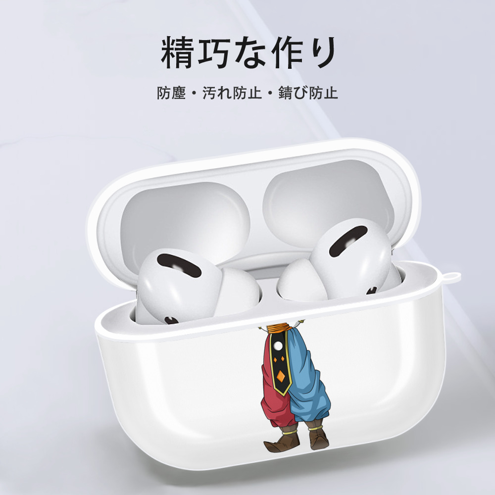 ドラゴンボール DRAGON BALL 【AirPods Pro用】ハードシェル保護ケース 耐衝撃・防指紋・カラビナ付き商品仕様