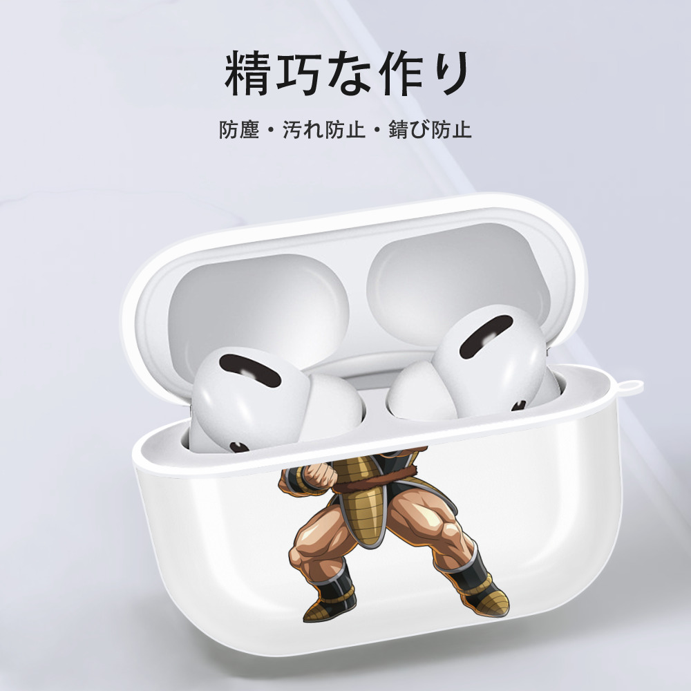 ドラゴンボール DRAGON BALL 【AirPods Pro用】ハードシェル保護ケース 耐衝撃・防指紋・カラビナ付き商品仕様