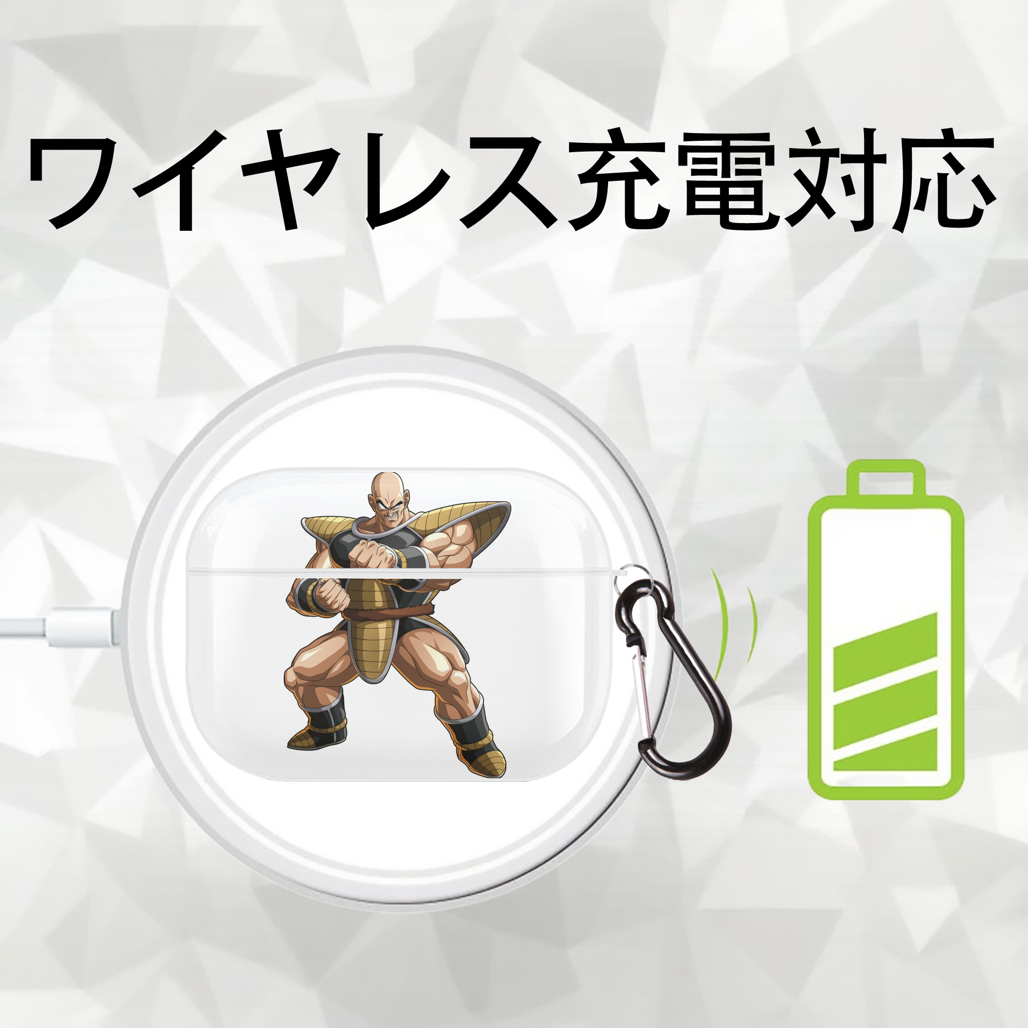 ドラゴンボール DRAGON BALL 【AirPods Pro用】ハードシェル保護ケース 耐衝撃・防指紋・カラビナ付き商品仕様