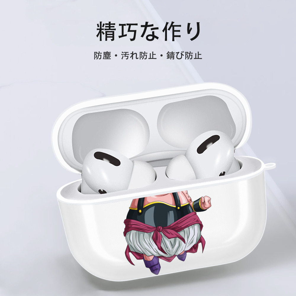 ドラゴンボール DRAGON BALL 【AirPods Pro用】ハードシェル保護ケース 耐衝撃・防指紋・カラビナ付き商品仕様