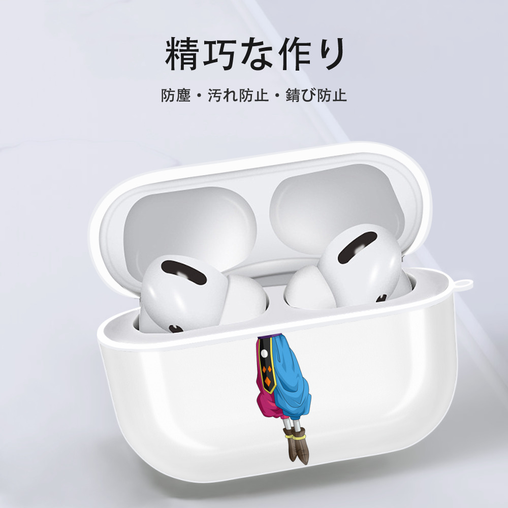 ドラゴンボール DRAGON BALL 【AirPods Pro用】ハードシェル保護ケース 耐衝撃・防指紋・カラビナ付き商品仕様