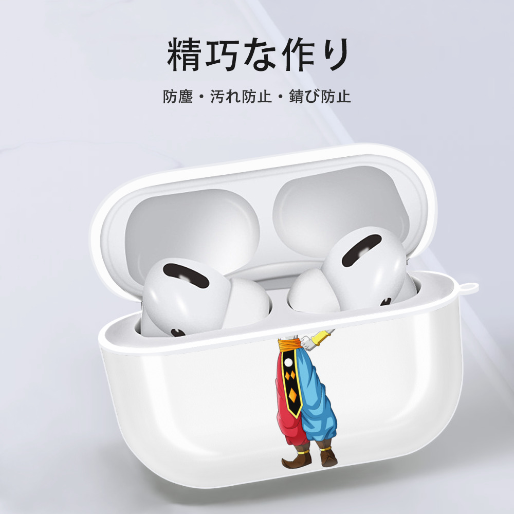 ドラゴンボール DRAGON BALL 【AirPods Pro用】ハードシェル保護ケース 耐衝撃・防指紋・カラビナ付き商品仕様