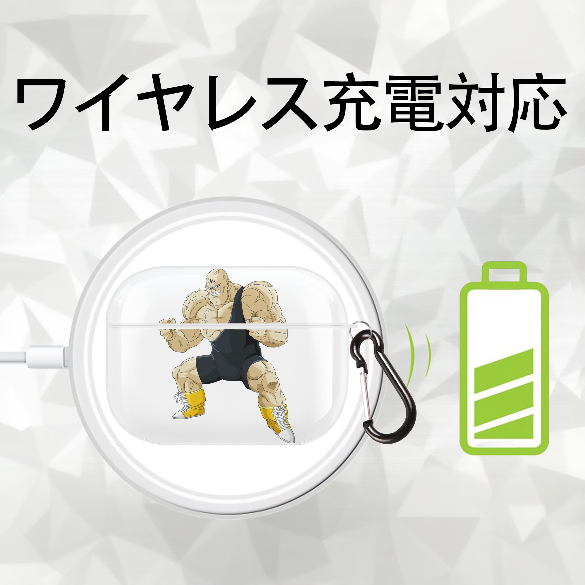 ドラゴンボール DRAGON BALL 【AirPods Pro用】ハードシェル保護ケース 耐衝撃・防指紋・カラビナ付き商品仕様
