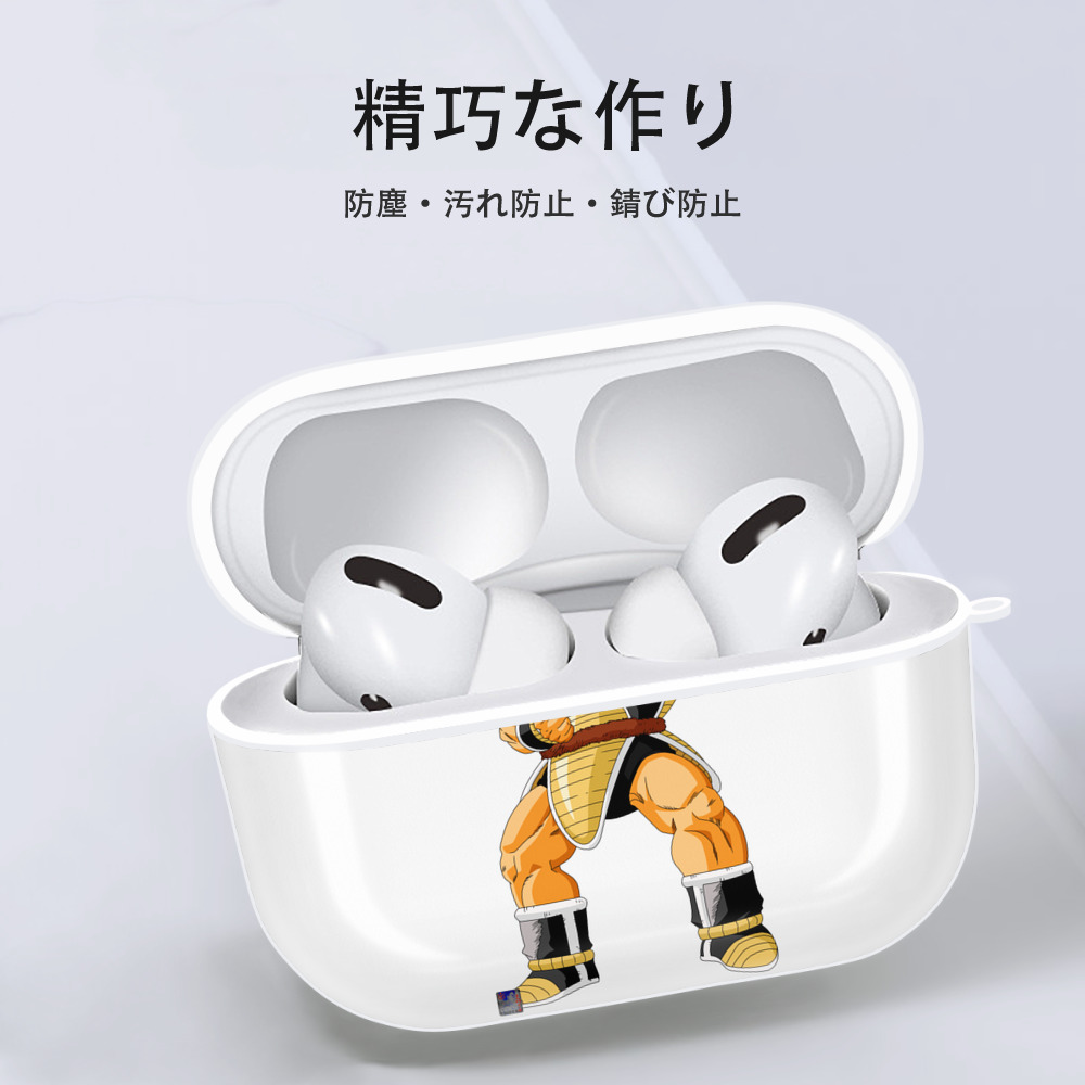 ドラゴンボール DRAGON BALL 【AirPods Pro用】ハードシェル保護ケース 耐衝撃・防指紋・カラビナ付き商品仕様