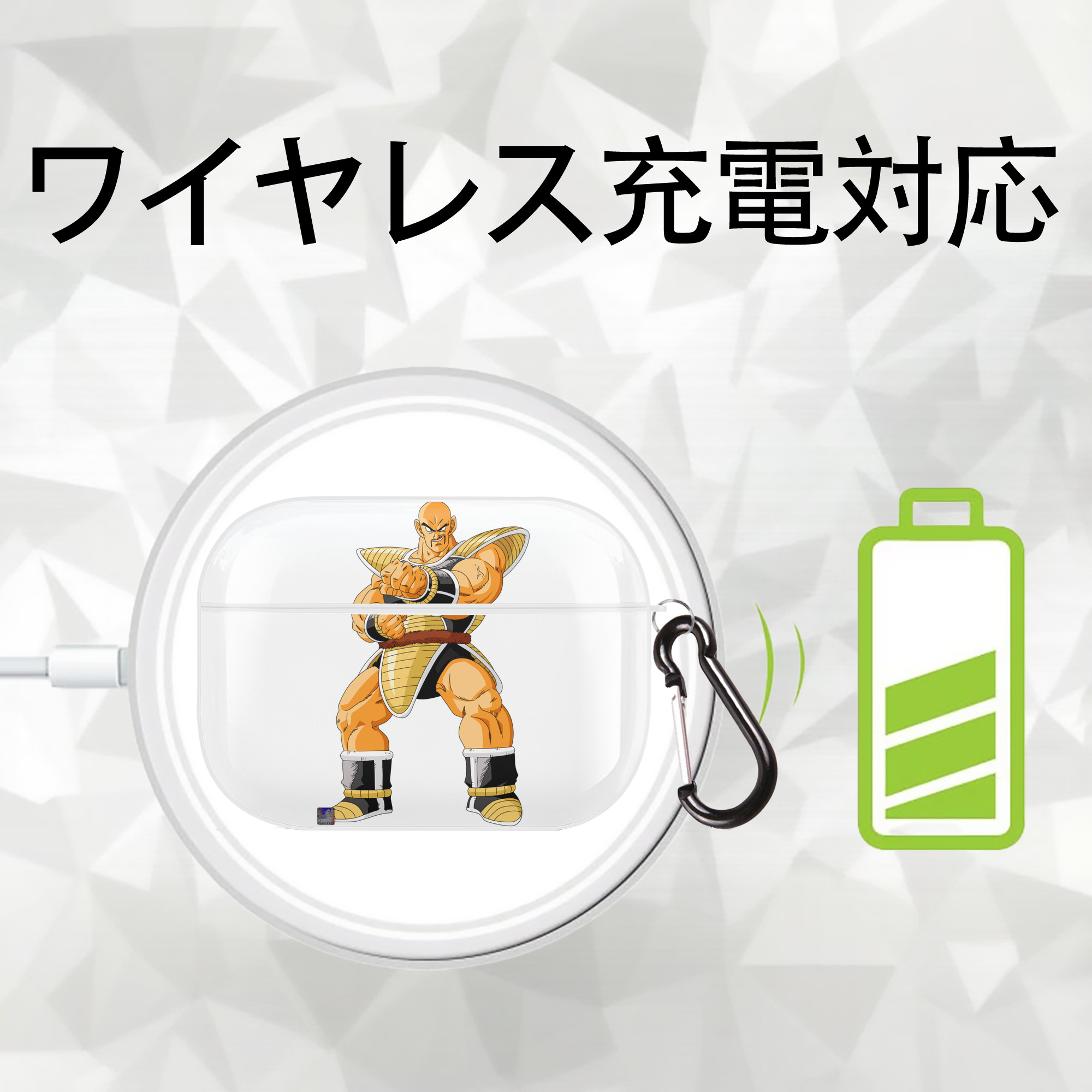 ドラゴンボール DRAGON BALL 【AirPods Pro用】ハードシェル保護ケース 耐衝撃・防指紋・カラビナ付き商品仕様
