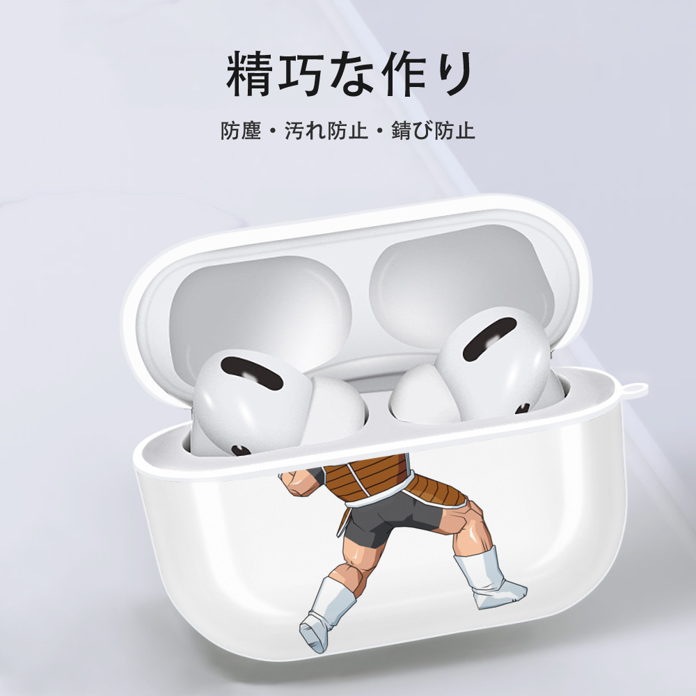 ドラゴンボール DRAGON BALL 【AirPods Pro用】ハードシェル保護ケース 耐衝撃・防指紋・カラビナ付き商品仕様