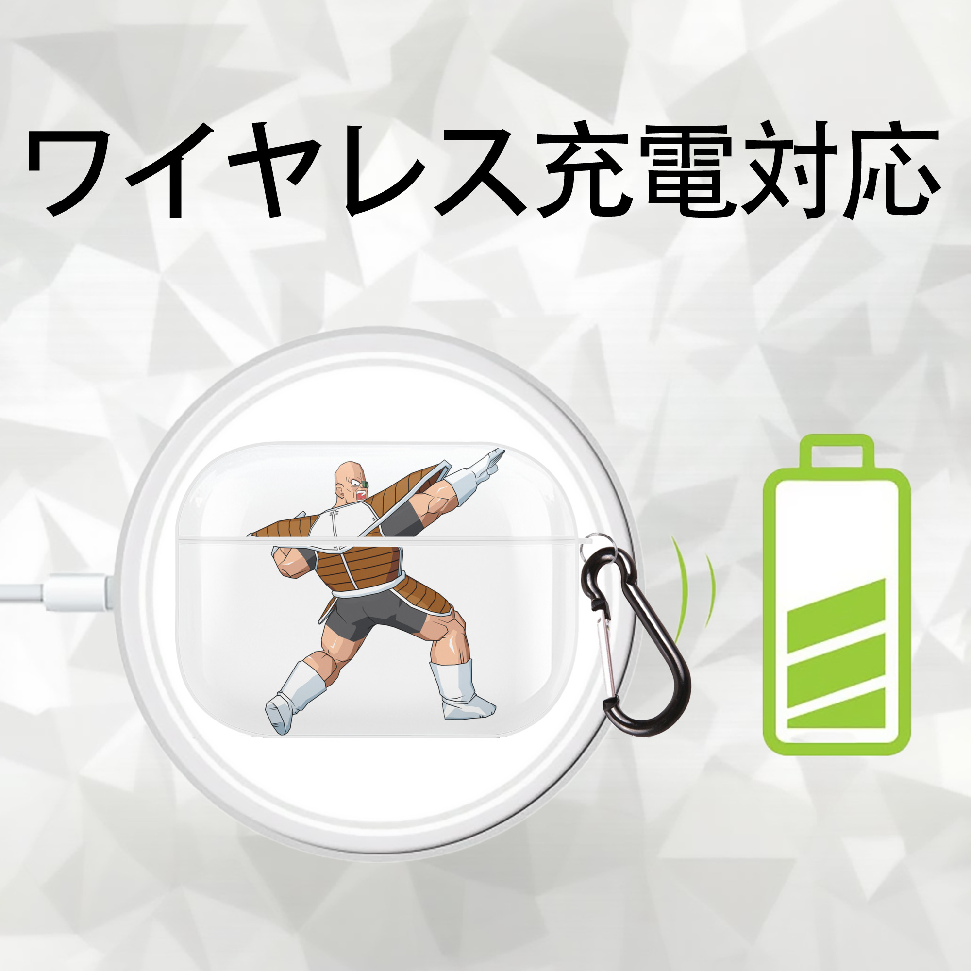 ドラゴンボール DRAGON BALL 【AirPods Pro用】ハードシェル保護ケース 耐衝撃・防指紋・カラビナ付き商品仕様