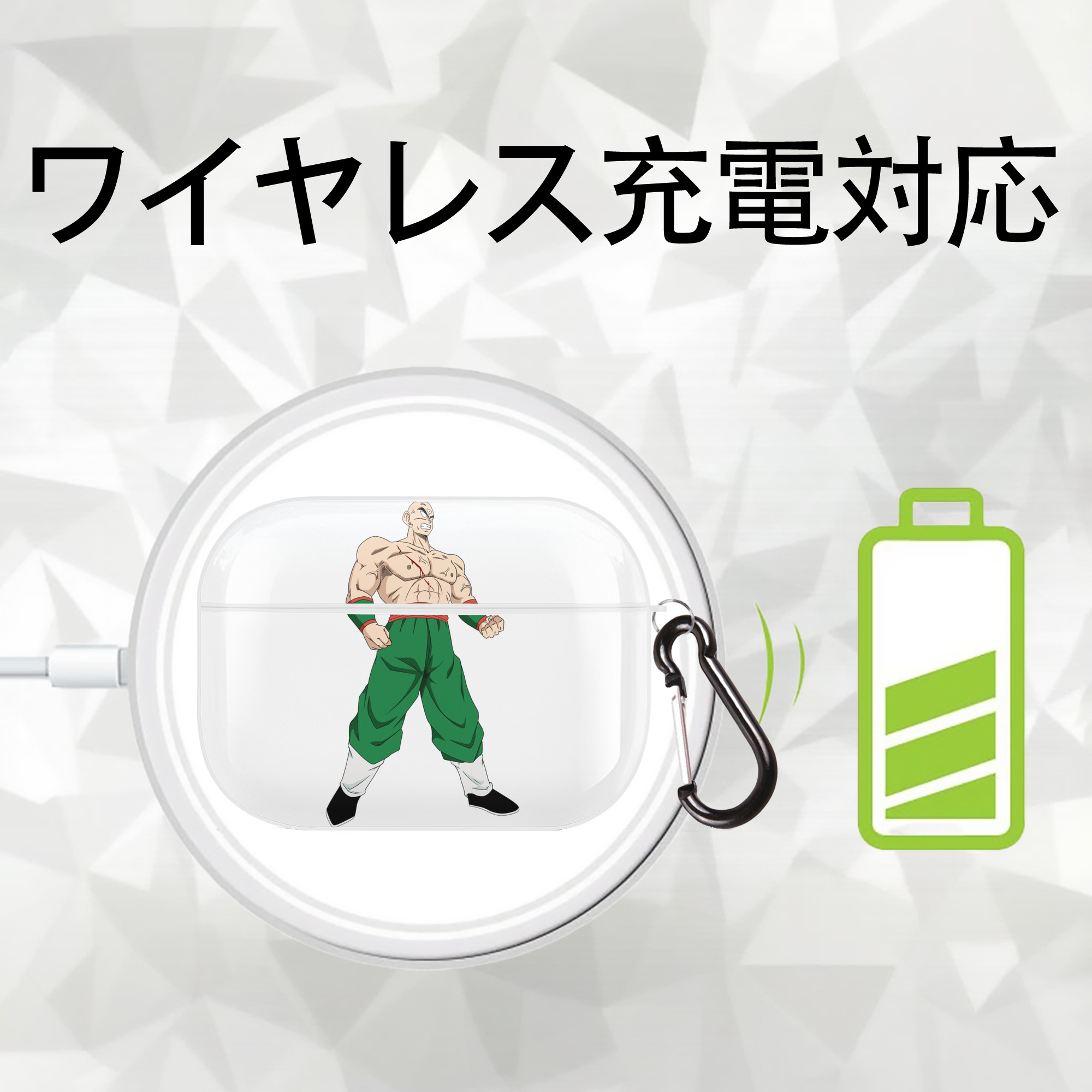 ドラゴンボール DRAGON BALL 【AirPods Pro用】ハードシェル保護ケース 耐衝撃・防指紋・カラビナ付き商品仕様