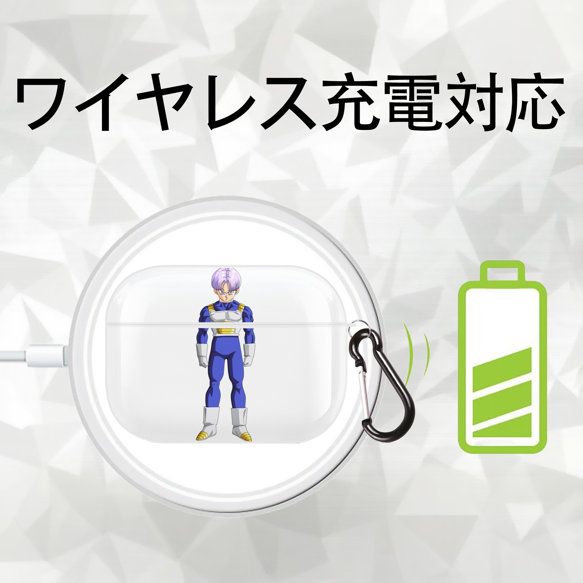 ドラゴンボール DRAGON BALL 【AirPods Pro用】ハードシェル保護ケース 耐衝撃・防指紋・カラビナ付き商品仕様