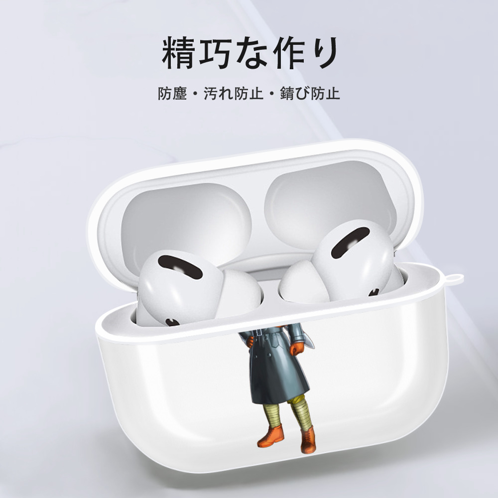 ドラゴンボール DRAGON BALL 【AirPods Pro用】ハードシェル保護ケース 耐衝撃・防指紋・カラビナ付き商品仕様