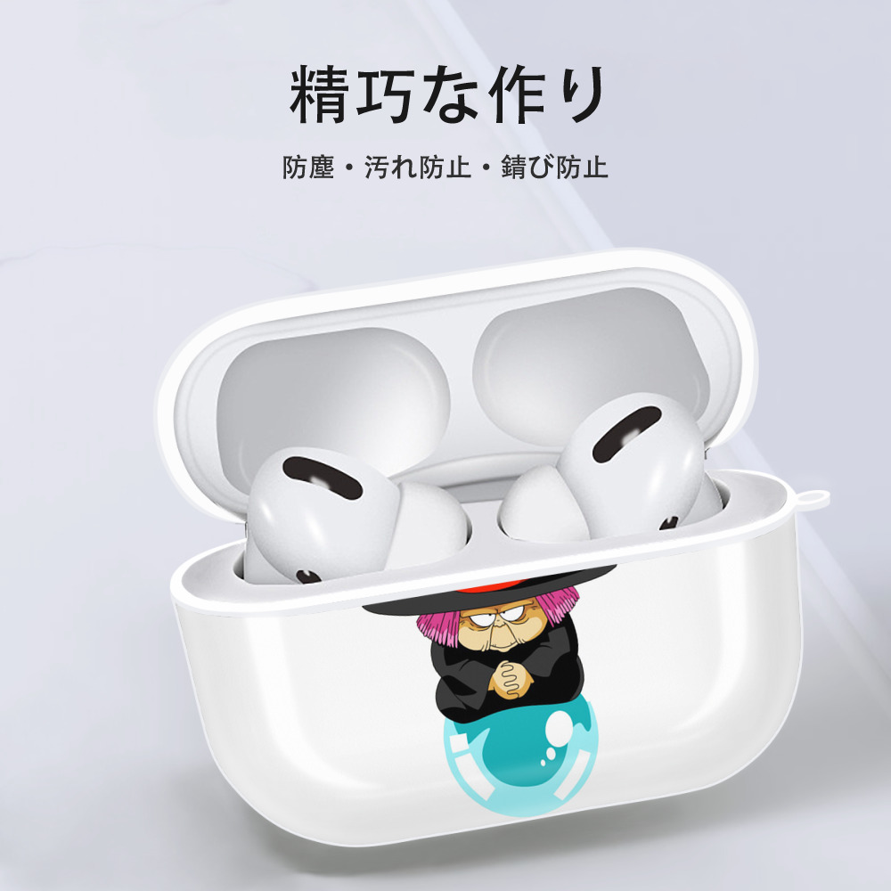 ドラゴンボール DRAGON BALL 【AirPods Pro用】ハードシェル保護ケース 耐衝撃・防指紋・カラビナ付き商品仕様