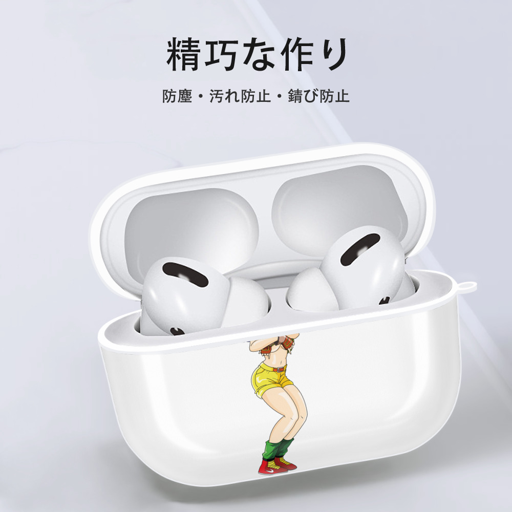 ドラゴンボール DRAGON BALL 【AirPods Pro用】ハードシェル保護ケース 耐衝撃・防指紋・カラビナ付き商品仕様