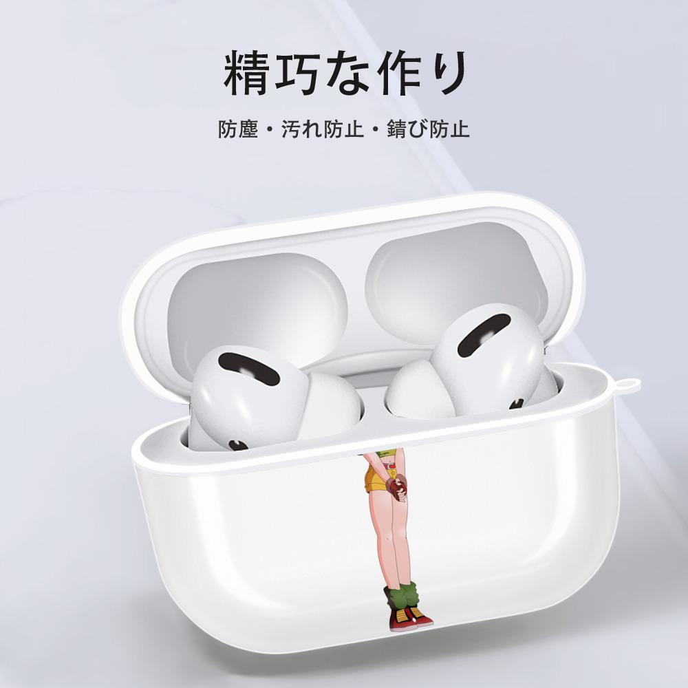 ドラゴンボール DRAGON BALL 【AirPods Pro用】ハードシェル保護ケース 耐衝撃・防指紋・カラビナ付き商品仕様