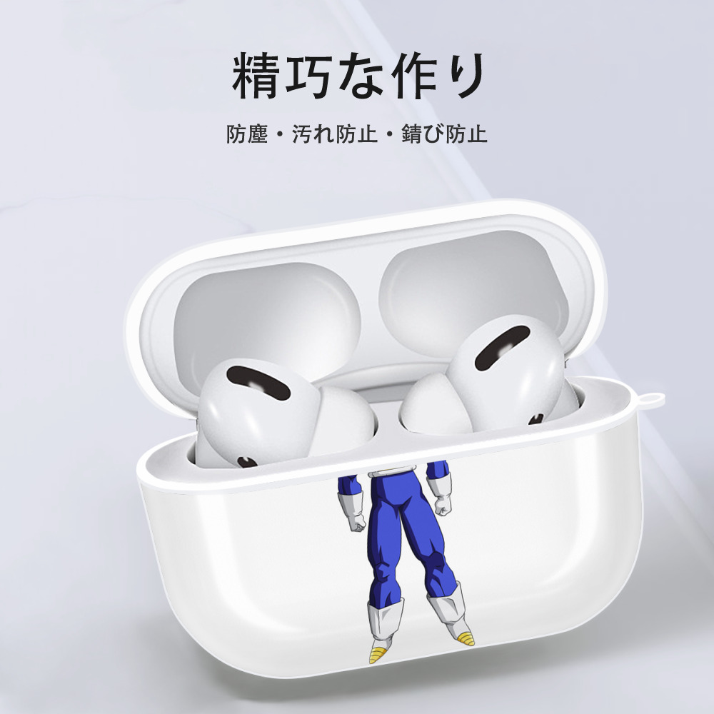 ドラゴンボール DRAGON BALL 【AirPods Pro用】ハードシェル保護ケース 耐衝撃・防指紋・カラビナ付き商品仕様