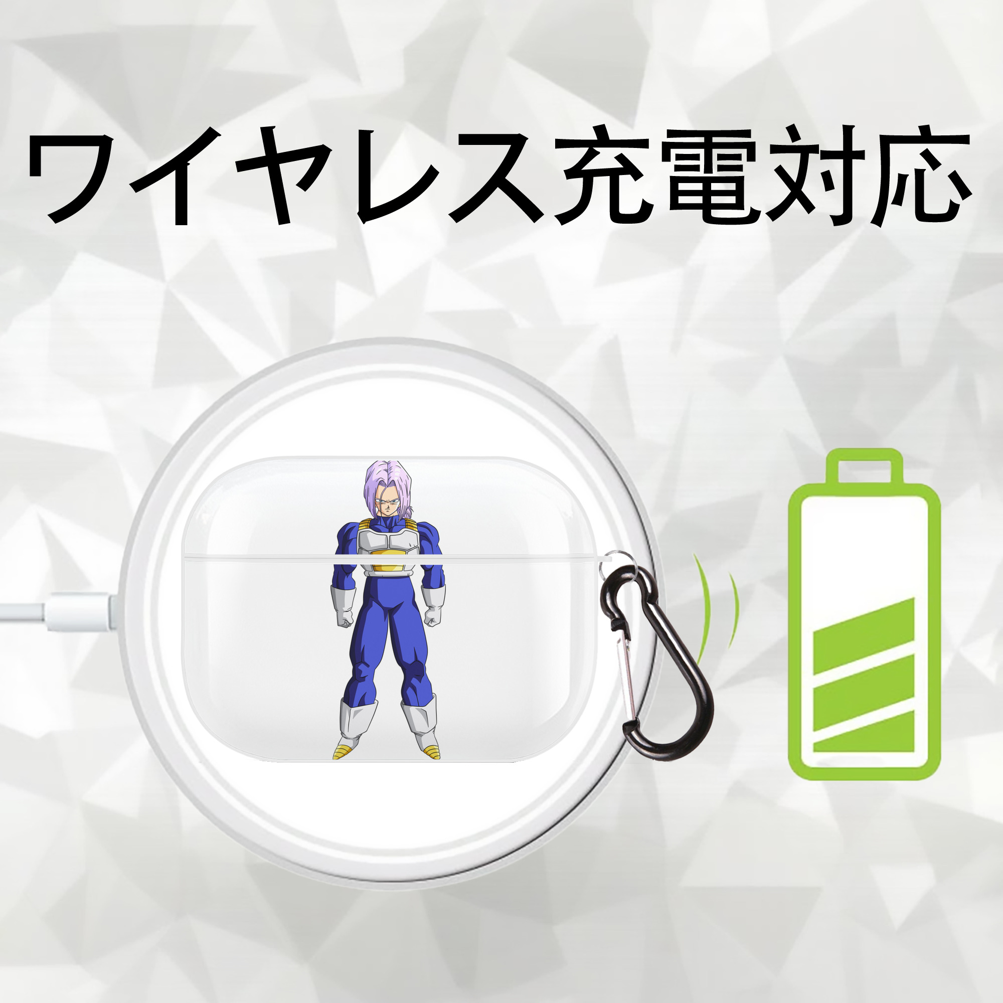 ドラゴンボール DRAGON BALL 【AirPods Pro用】ハードシェル保護ケース 耐衝撃・防指紋・カラビナ付き商品仕様