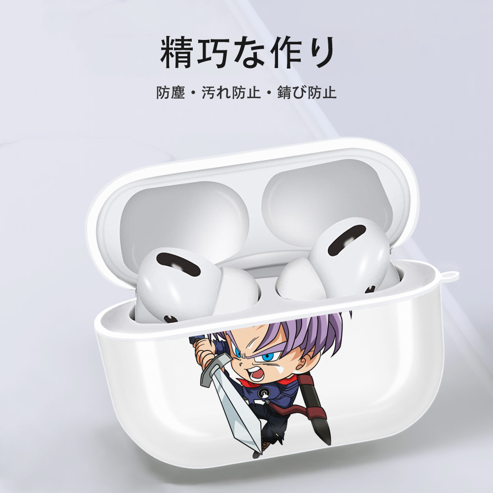 ドラゴンボール DRAGON BALL 【AirPods Pro用】ハードシェル保護ケース 耐衝撃・防指紋・カラビナ付き商品仕様