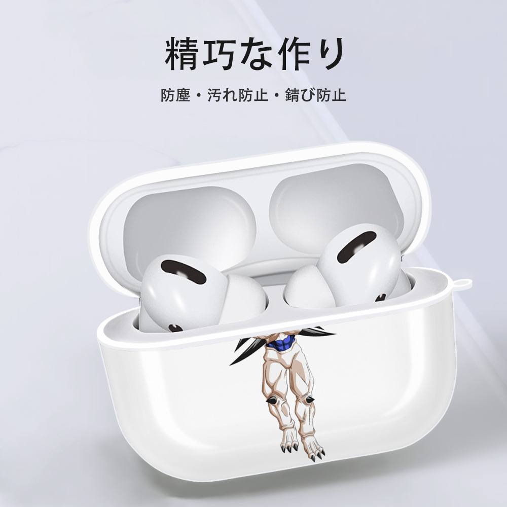 ドラゴンボール DRAGON BALL 【AirPods Pro用】ハードシェル保護ケース 耐衝撃・防指紋・カラビナ付き商品仕様