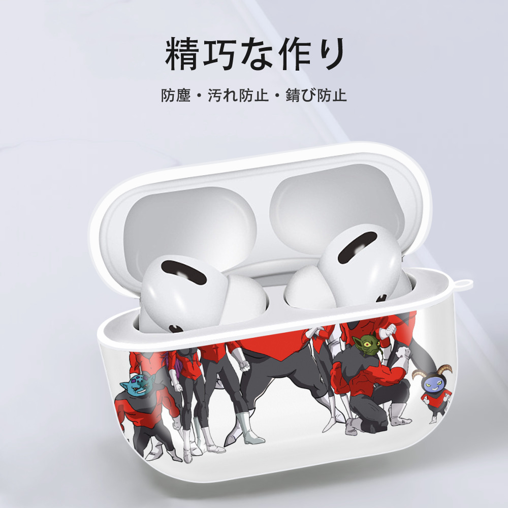 ドラゴンボール DRAGON BALL 【AirPods Pro用】ハードシェル保護ケース 耐衝撃・防指紋・カラビナ付き商品仕様
