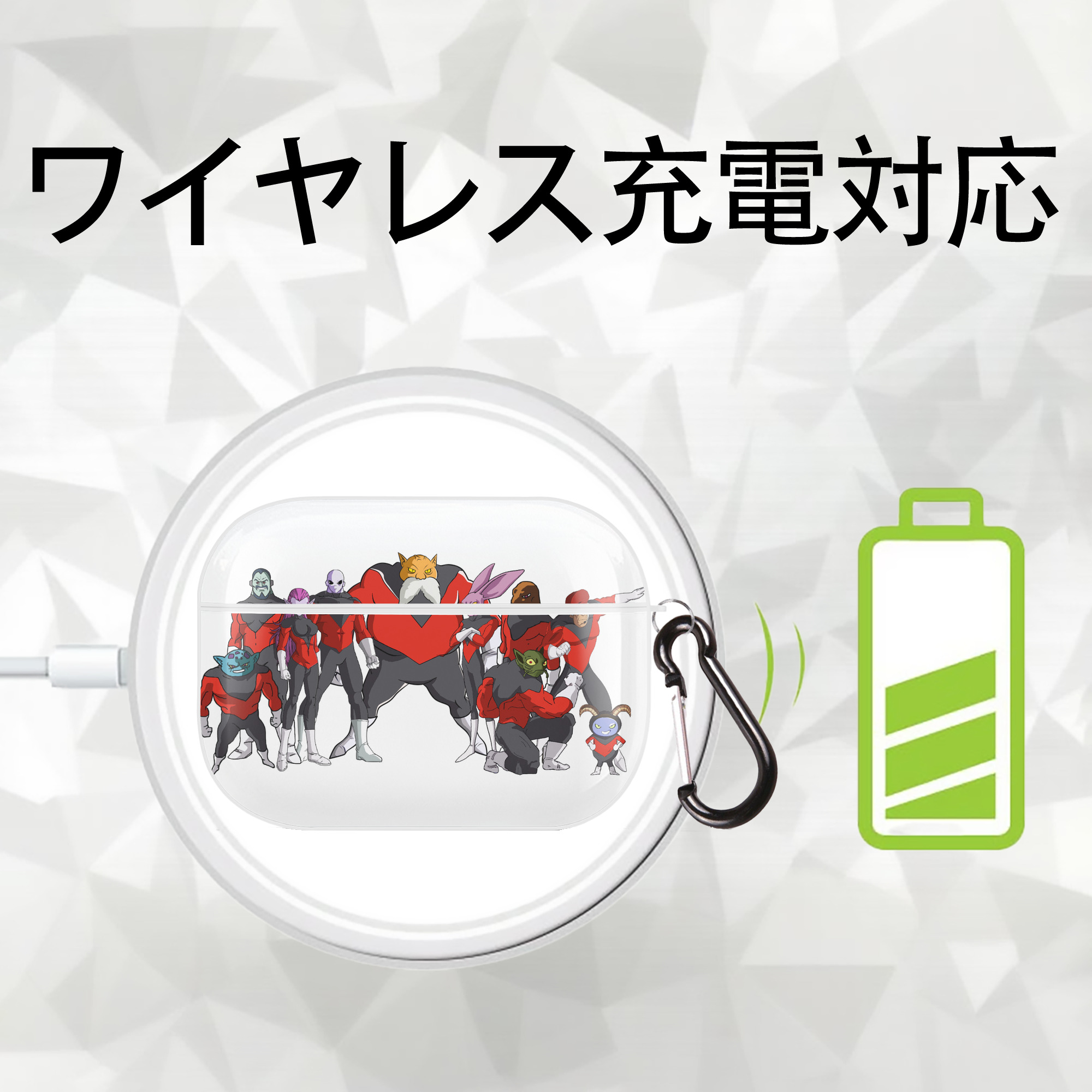 ドラゴンボール DRAGON BALL 【AirPods Pro用】ハードシェル保護ケース 耐衝撃・防指紋・カラビナ付き商品仕様