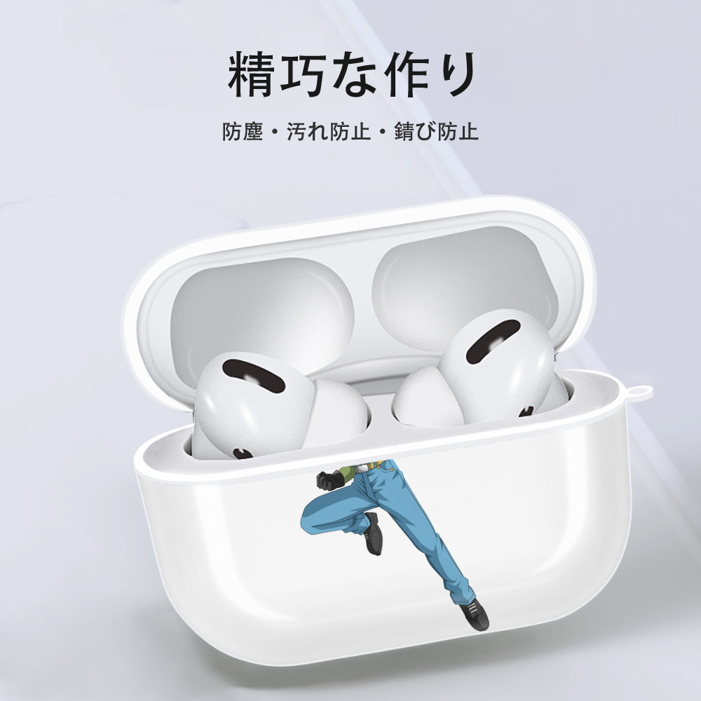 ドラゴンボール DRAGON BALL 【AirPods Pro用】ハードシェル保護ケース 耐衝撃・防指紋・カラビナ付き商品仕様