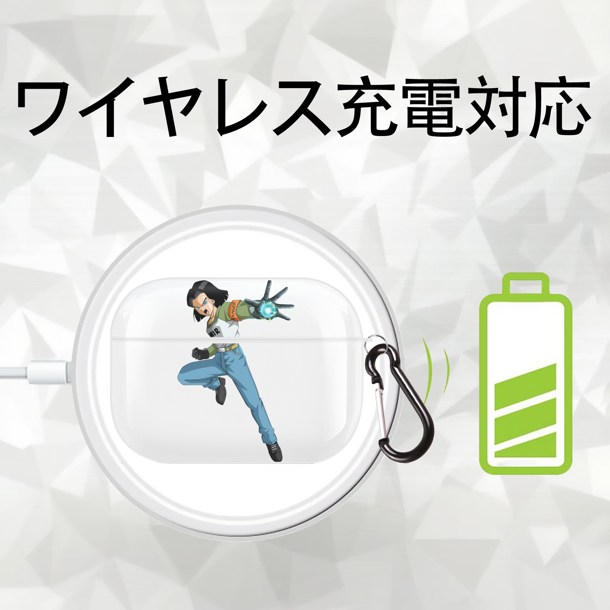 ドラゴンボール DRAGON BALL 【AirPods Pro用】ハードシェル保護ケース 耐衝撃・防指紋・カラビナ付き商品仕様