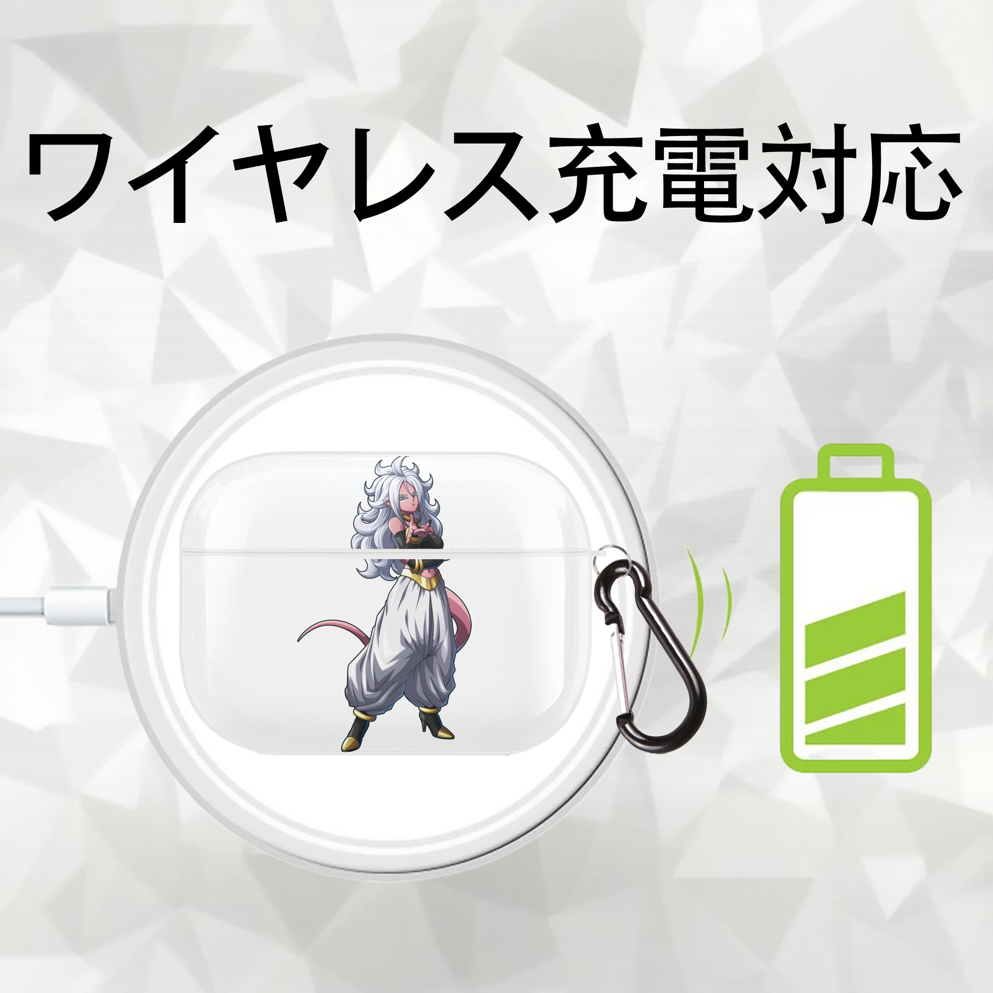 ドラゴンボール DRAGON BALL 【AirPods Pro用】ハードシェル保護ケース 耐衝撃・防指紋・カラビナ付き商品仕様