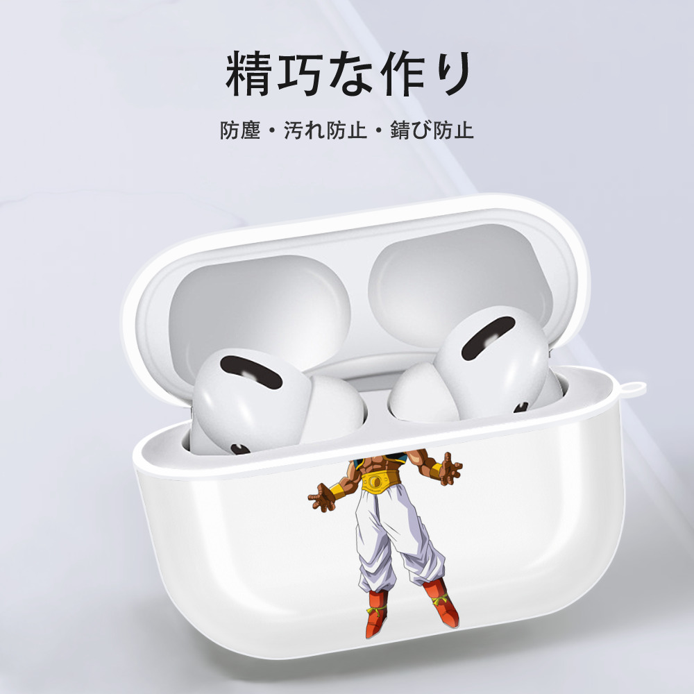 ドラゴンボール DRAGON BALL 【AirPods Pro用】ハードシェル保護ケース 耐衝撃・防指紋・カラビナ付き商品仕様
