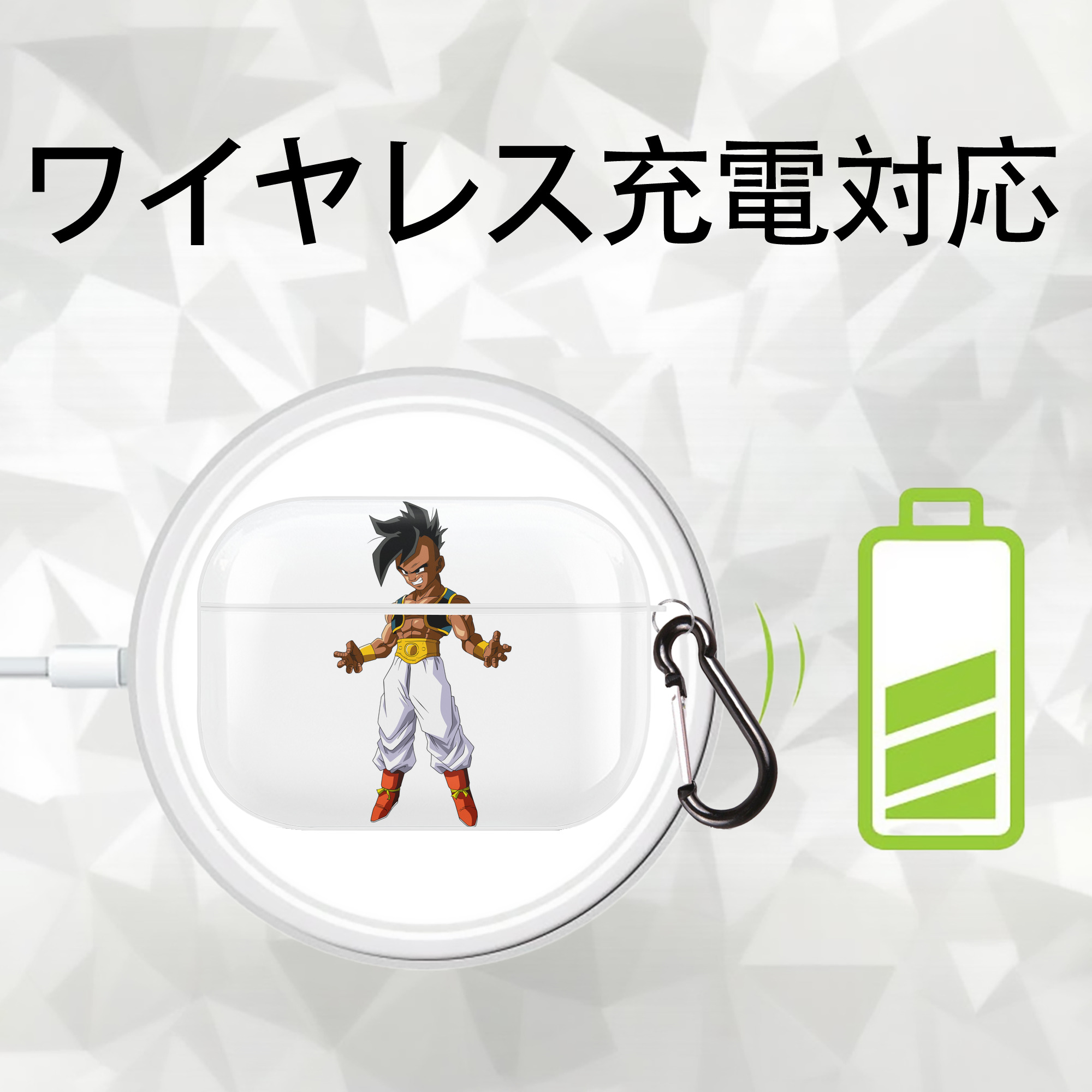 ドラゴンボール DRAGON BALL 【AirPods Pro用】ハードシェル保護ケース 耐衝撃・防指紋・カラビナ付き商品仕様