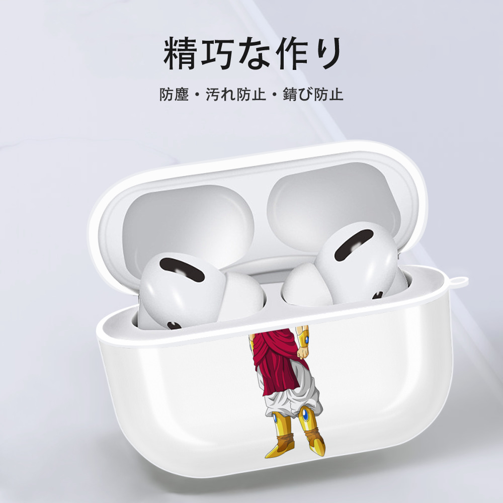 ドラゴンボール DRAGON BALL 【AirPods Pro用】ハードシェル保護ケース 耐衝撃・防指紋・カラビナ付き商品仕様