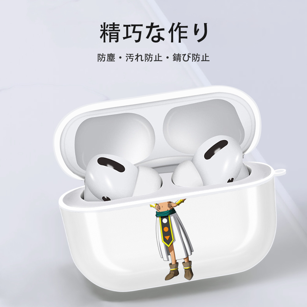 ドラゴンボール DRAGON BALL 【AirPods Pro用】ハードシェル保護ケース 耐衝撃・防指紋・カラビナ付き商品仕様