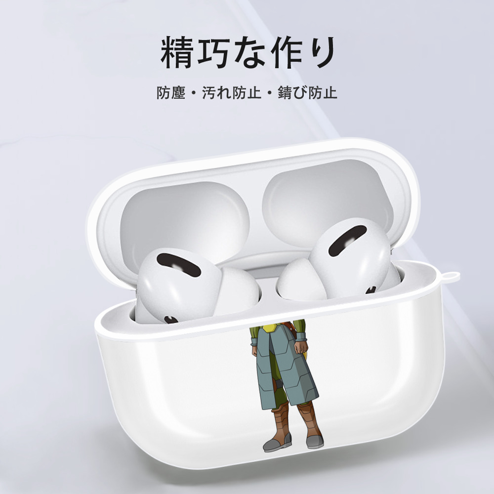 ドラゴンボール DRAGON BALL 【AirPods Pro用】ハードシェル保護ケース 耐衝撃・防指紋・カラビナ付き商品仕様