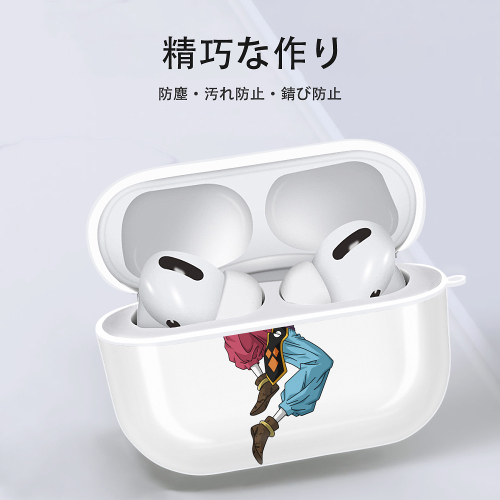 ドラゴンボール DRAGON BALL 【AirPods Pro用】ハードシェル保護ケース 耐衝撃・防指紋・カラビナ付き商品仕様