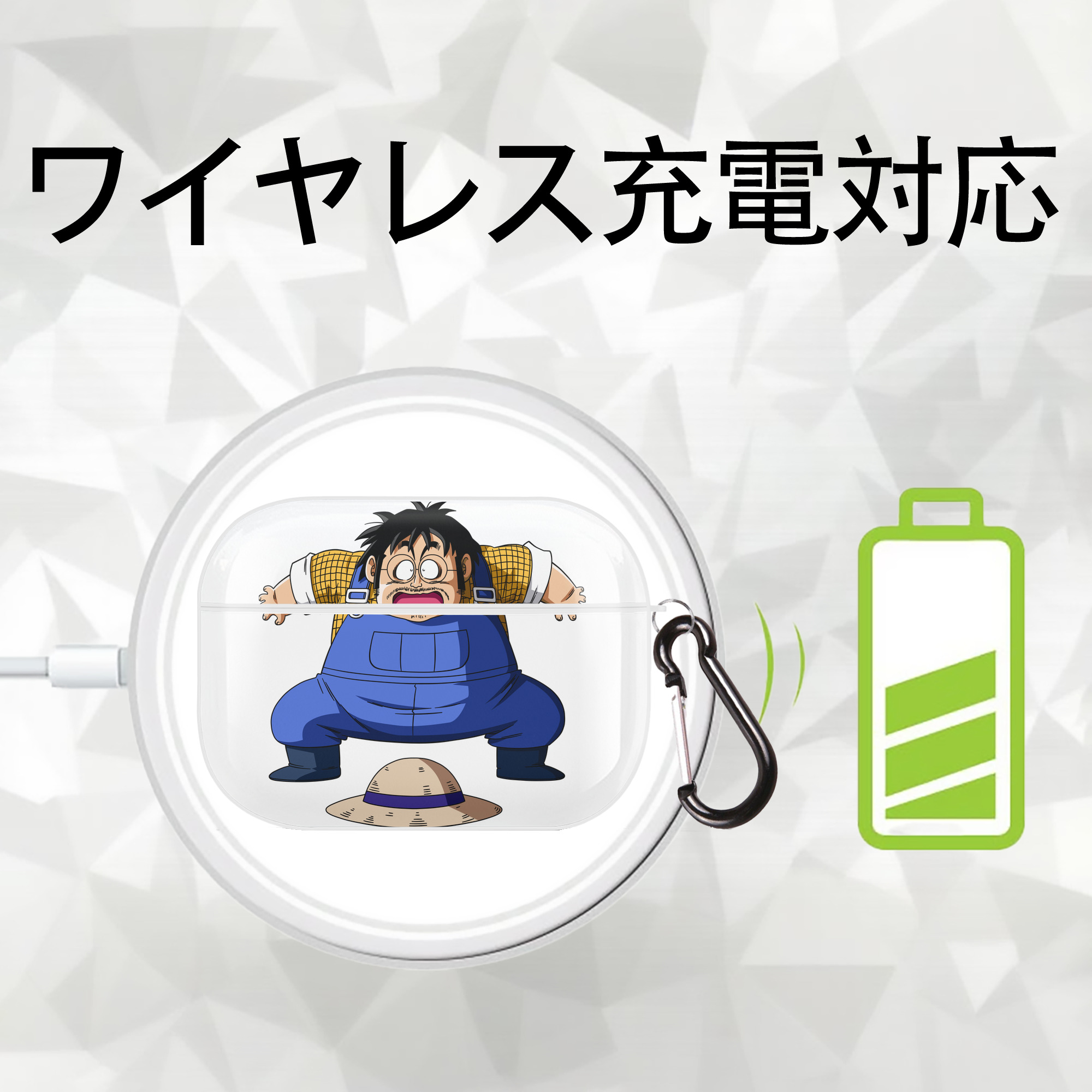 ドラゴンボール DRAGON BALL 【AirPods Pro用】ハードシェル保護ケース 耐衝撃・防指紋・カラビナ付き商品仕様