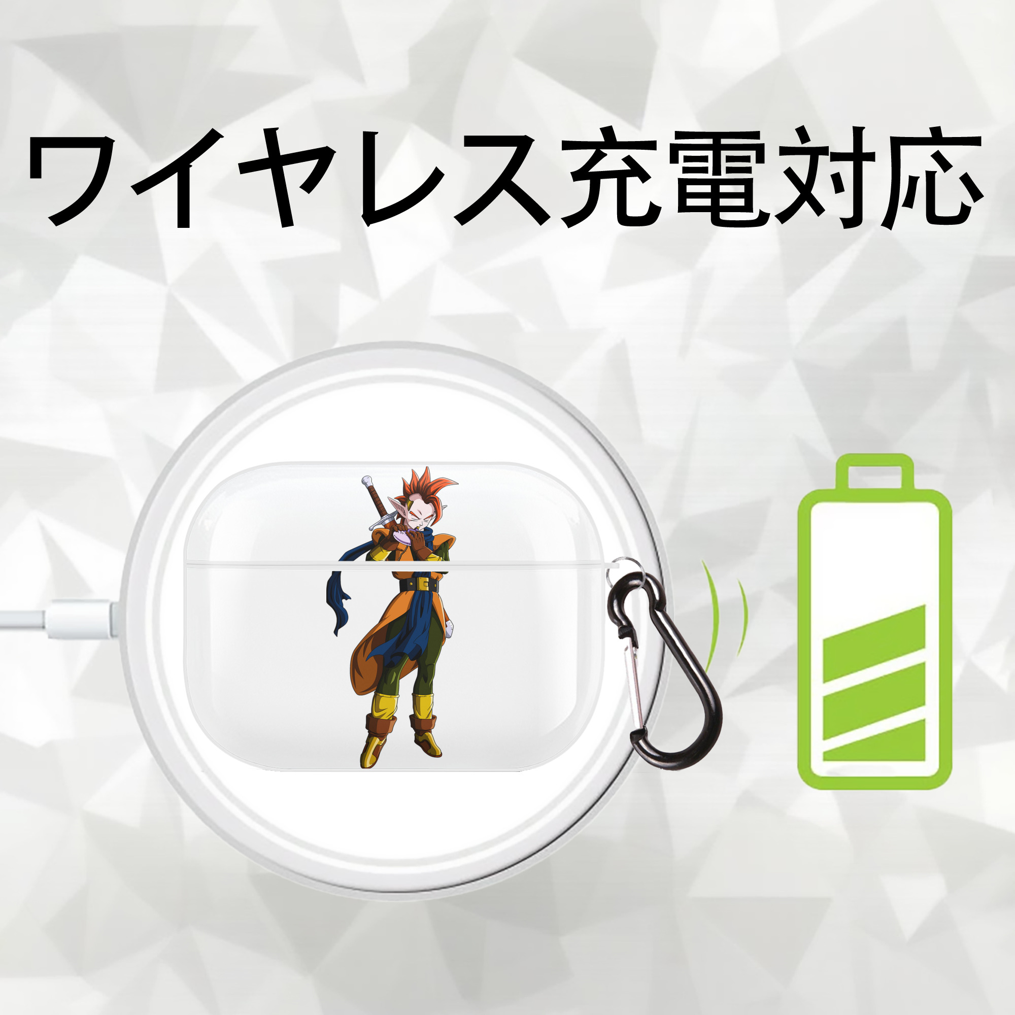 ドラゴンボール DRAGON BALL 【AirPods Pro用】ハードシェル保護ケース 耐衝撃・防指紋・カラビナ付き商品仕様