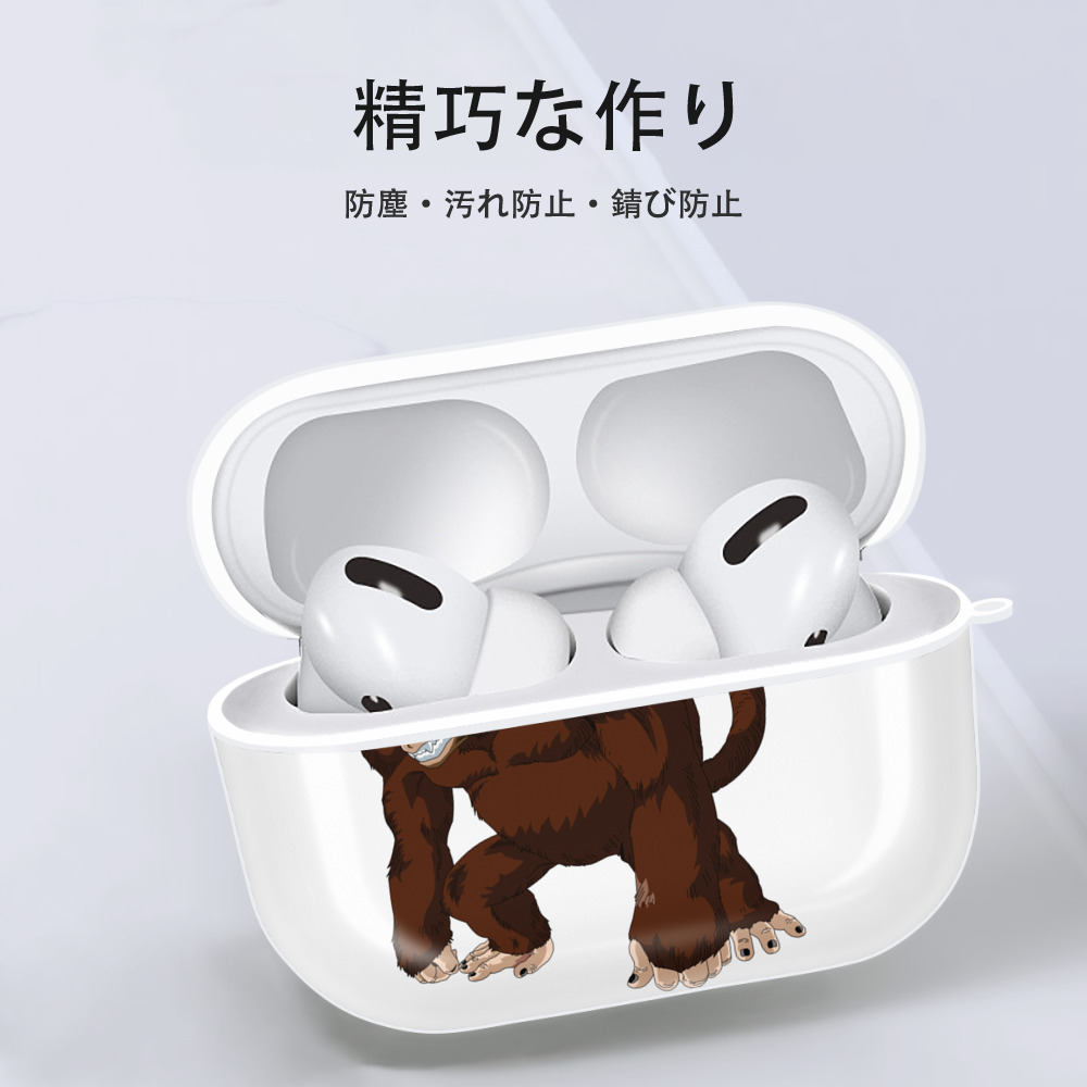 ドラゴンボール DRAGON BALL 【AirPods Pro用】ハードシェル保護ケース 耐衝撃・防指紋・カラビナ付き商品仕様
