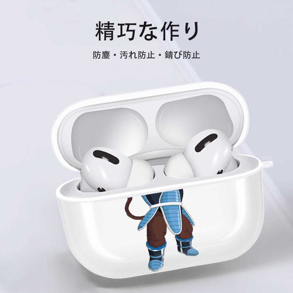 ドラゴンボール DRAGON BALL 【AirPods Pro用】ハードシェル保護ケース 耐衝撃・防指紋・カラビナ付き商品仕様