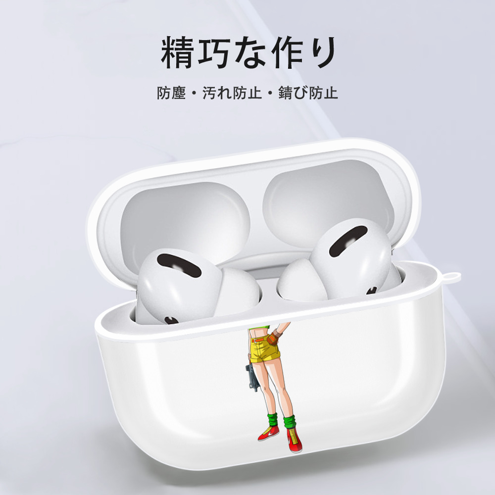 ドラゴンボール DRAGON BALL 【AirPods Pro用】ハードシェル保護ケース 耐衝撃・防指紋・カラビナ付き商品仕様