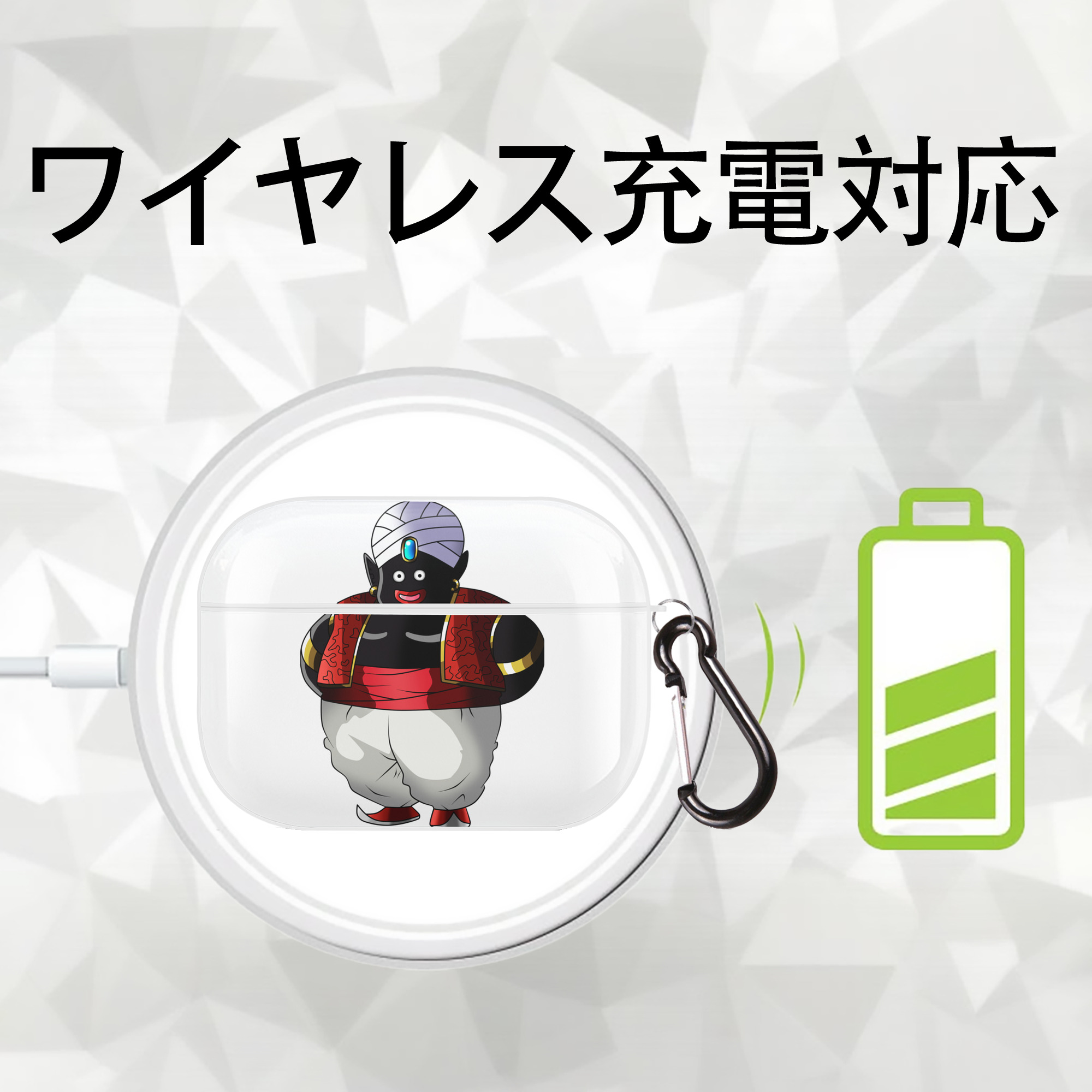 ドラゴンボール DRAGON BALL 【AirPods Pro用】ハードシェル保護ケース 耐衝撃・防指紋・カラビナ付き商品仕様