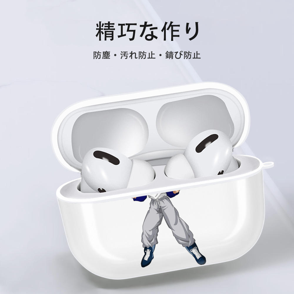 ドラゴンボール DRAGON BALL 【AirPods Pro用】ハードシェル保護ケース 耐衝撃・防指紋・カラビナ付き商品仕様