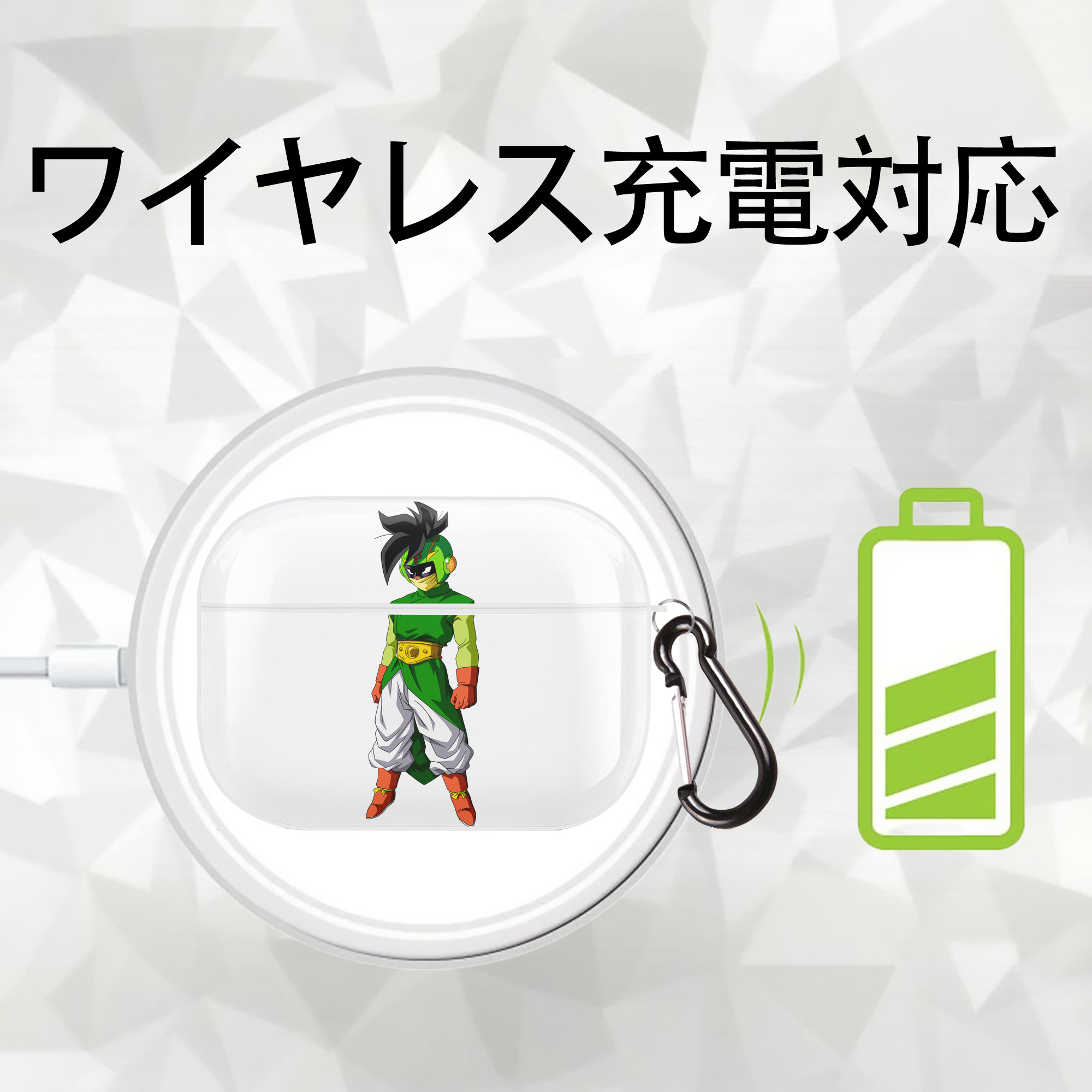 ドラゴンボール DRAGON BALL 【AirPods Pro用】ハードシェル保護ケース 耐衝撃・防指紋・カラビナ付き商品仕様