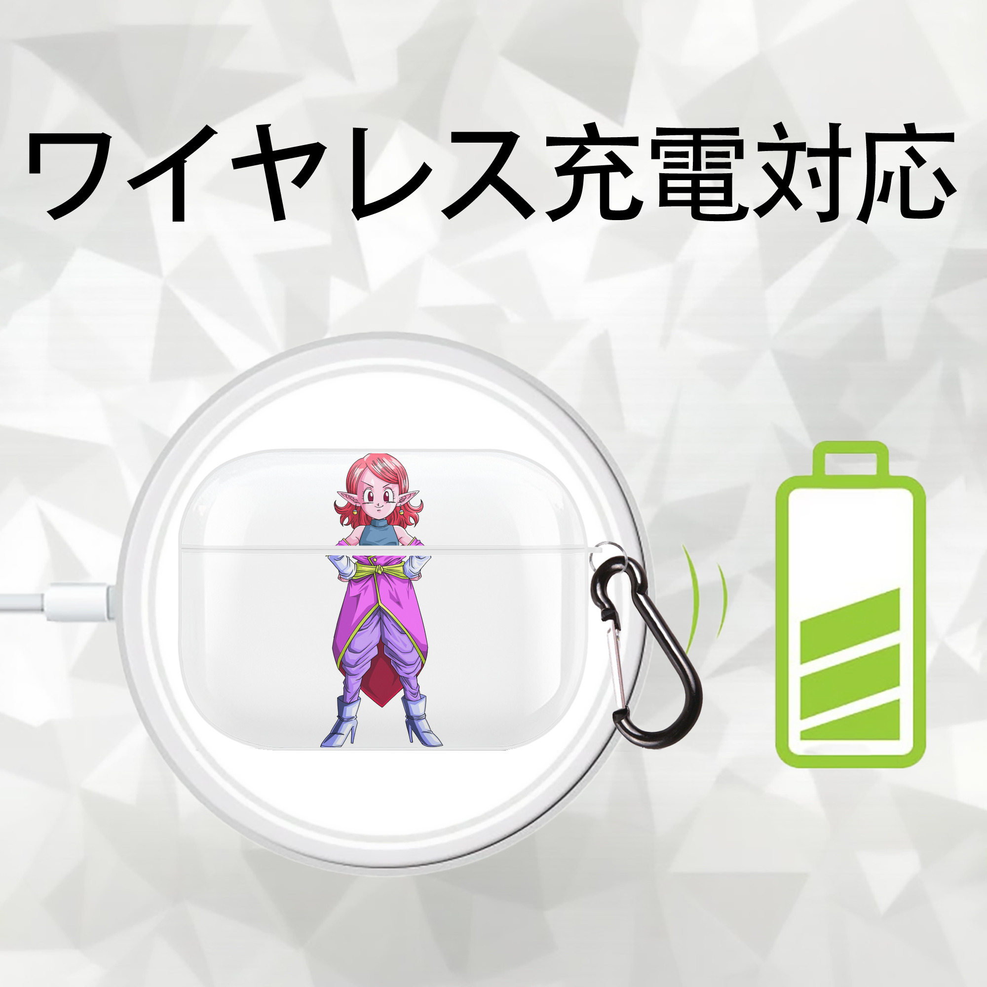 ドラゴンボール DRAGON BALL 【AirPods Pro用】ハードシェル保護ケース 耐衝撃・防指紋・カラビナ付き商品仕様