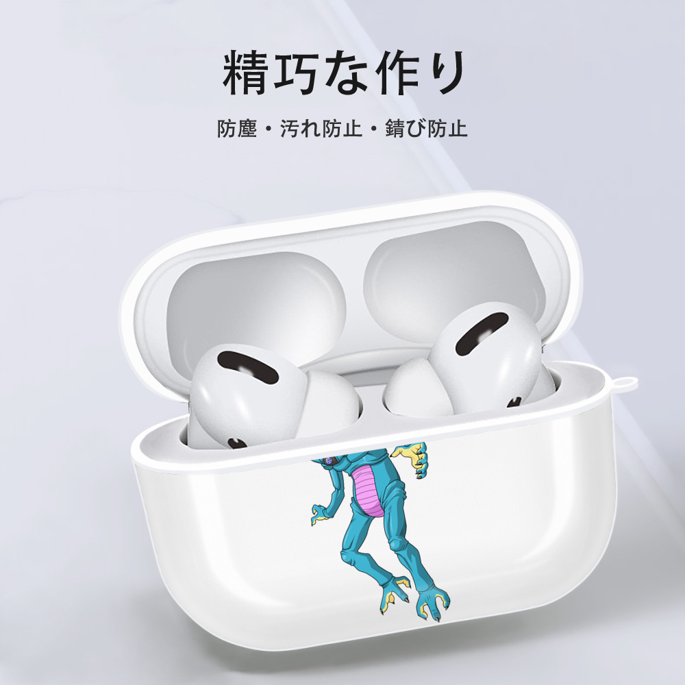 ドラゴンボール DRAGON BALL 【AirPods Pro用】ハードシェル保護ケース 耐衝撃・防指紋・カラビナ付き商品仕様