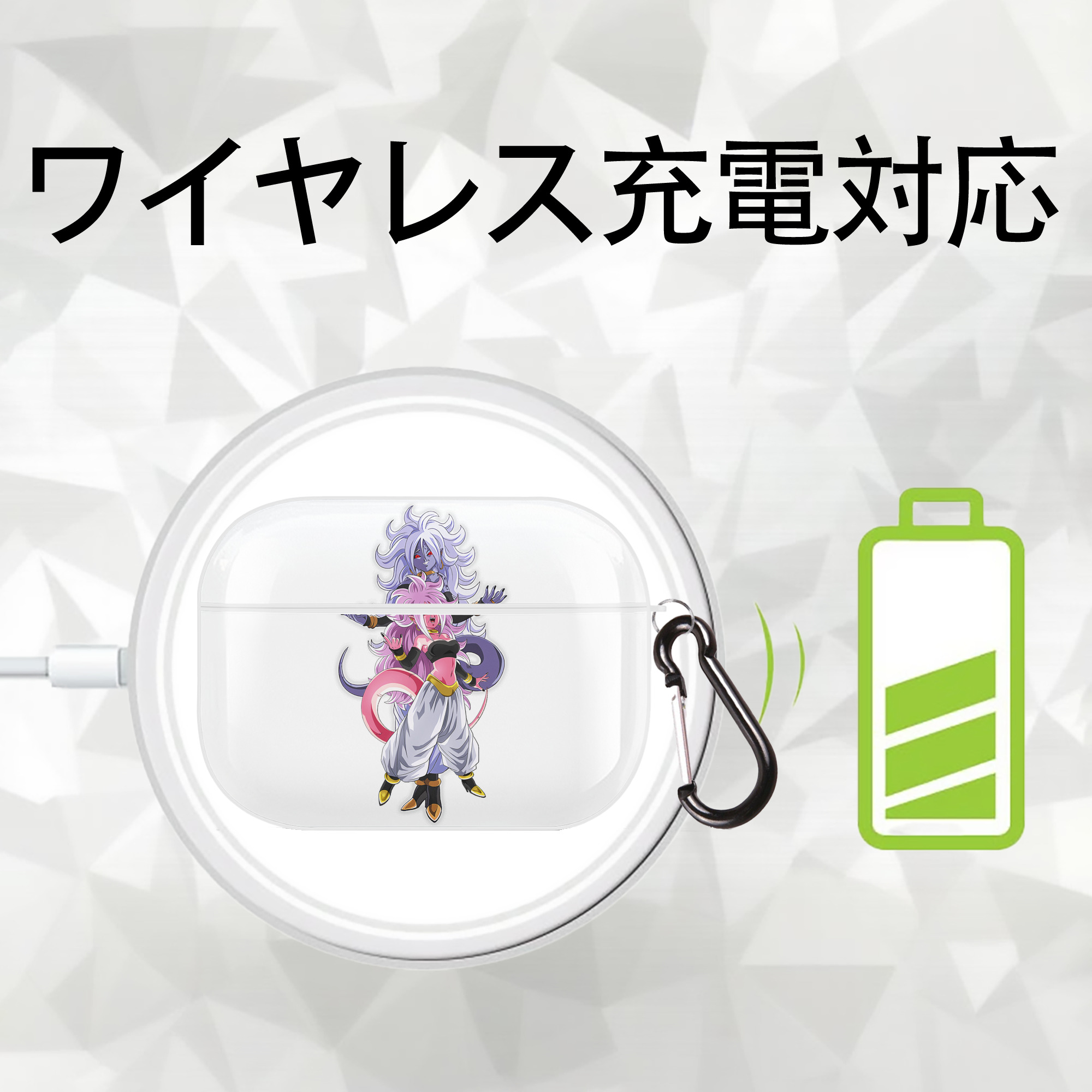 ドラゴンボール DRAGON BALL 【AirPods Pro用】ハードシェル保護ケース 耐衝撃・防指紋・カラビナ付き商品仕様